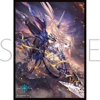 Chara Sleeve Collection Matte Series No.MT1473: Shadowverse - Jeanne, Salvation's Maiden (65-Pack) - Movic Imported Card Sleeves - Card Sleeves card