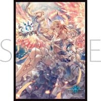 Chara Sleeve Collection Matte Series No.MT1469: Shadowverse - Metatron (65-Pack) - Movic Imported Card Sleeves - Card Sleeves card