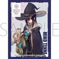 Chara Sleeve Collection Matte Series No.MT1399: Heaven Burns Red - Miko Tenne (65-Pack) - Movic Imported Card Sleeves - Card Sleeves card