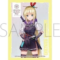 Chara Sleeve Collection Matte Series No.MT1401: Heaven Burns Red - Adelheid Kanzaki (65-Pack) - Movic Imported Card Sleeves - Card Sleeves card
