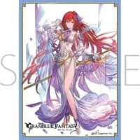 Chara Sleeve Collection Matte Series No.MT1492: Granblue Fantasy - Alexiel (65-Pack) - Movic Imported Card Sleeves - Card Sleeves card