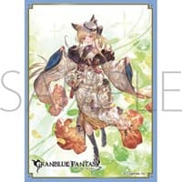 Chara Sleeve Collection Matte Series No.MT1490: Granblue Fantasy - Yuisis (65-Pack) - Movic Imported Card Sleeves - Card Sleeves card