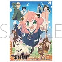 Chara Sleeve Collection Matte Series No.MT1515: Spy x Family - Key Visual (65-Pack) - Movic Imported Card Sleeves - Card Sleeves card