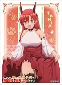 Character Sleeve (EN-1138): Beast Tamer - Tania (65-Pack) - Ensky Card Sleeves - Card Sleeves card