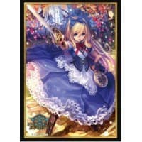 Bushiroad Sleeve Collection HG Vol.72: Shadowverse - Alice, Wonderland Explorer (75-Pack) - Bushiroad Card Sleeves - Card Sleeves card