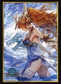 Bushiroad Sleeve Collection HG Vol.69: Shadowverse - Sibyl of the Waterwyrm (75-Pack) - Bushiroad Card Sleeves - Card Sleeves card
