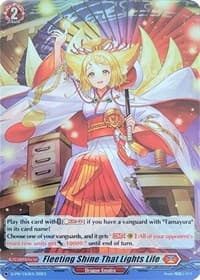 Fleeting Shine That Lights Life (Foil) - D Promo Cards - Cardfight Vanguard card