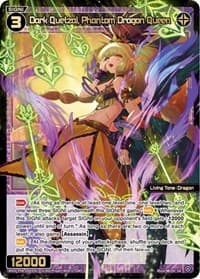 Dark Quetzal, Phantom Dragon Queen - Spread Diva - WIXOSS card