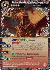 Divine Mars Dragon Ares Dragoon (Promotion Pack 1) - Battle Spirits Saga Promo Cards - Battle Spirits Saga card
