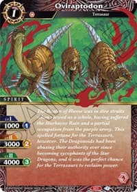Oviraptodon (Event Pack Vol. 1) - Launch & Event Promos - Battle Spirits Saga card