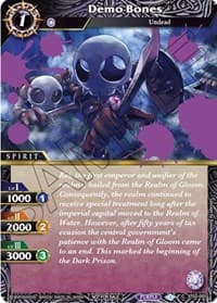 Demo Bones (Event Pack Vol. 1) - Launch & Event Promos - Battle Spirits Saga card