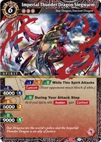 Imperial Thunder Dragon Siegwurm (Event Pack Vol. 1) - Launch & Event Promos - Battle Spirits Saga card