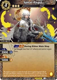 Spear Angel (Event Pack Vol. 1) - Launch & Event Promos - Battle Spirits Saga card