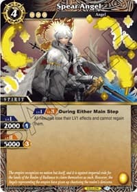 Spear Angel (Launch Event Finalist Set) - Launch & Event Promos - Battle Spirits Saga card