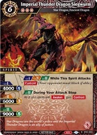 Imperial Thunder Dragon Siegwurm (Store Release Event Winner) - Launch & Event Promos - Battle Spirits Saga card