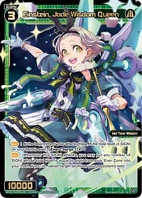Einstein, Jade Wisdom Queen - Spread Diva - WIXOSS card