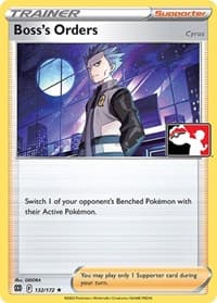 Boss's Orders - Prize Pack Series Cards - Pokemon card