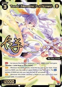 Tama//Memoria, Full Armed (SRP) - Spread Diva - WIXOSS card