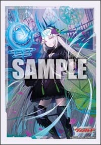 Bushiroad Sleeve Collection Mini Vol.625: Cardfight!! Vanguard - Almajestar, Astroea=Unica (70-Pack) - Bushiroad Card Sleeves - Card Sleeves card