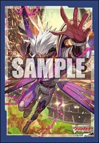 Bushiroad Sleeve Collection Mini Vol.626: Cardfight!! Vanguard - Diabolos, “Viamance” Bruce (70-Pack) - Bushiroad Card Sleeves - Card Sleeves card
