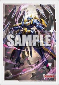 Bushiroad Sleeve Collection Mini Vol.627: Cardfight!! Vanguard - Blue Deathster, “Skyrender” Avantgarda (70-Pack) - Bushiroad Card Sleeves - Card Sleeves card
