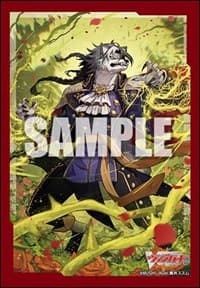 Bushiroad Sleeve Collection Mini Vol.628: Cardfight!! Vanguard - Solemn Lord of Rose, Granfia (70-Pack) - Bushiroad Card Sleeves - Card Sleeves card