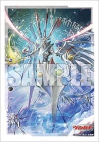 Bushiroad Sleeve Collection Mini Vol.635: Cardfight!! Vanguard - Genesis Dragon, Excelics Messiah (70-Pack) - Bushiroad Card Sleeves - Card Sleeves card