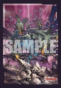 Bushiroad Sleeve Collection Mini Vol.636: Cardfight!! Vanguard - Dragontree of Ecliptic Decimation, Griphogila (70-Pack) - Bushiroad Card Sleeves - Card Sleeves card