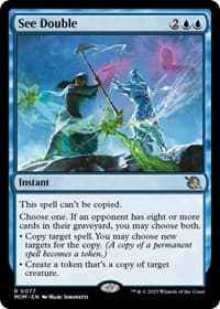 See Double - March of the Machine - Magic: The Gathering card