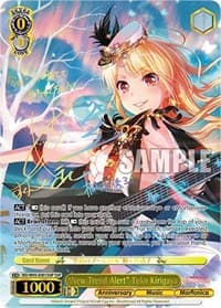 "New Trend Alert" Toko Kirigaya (SSP) - BanG Dream! Girls Band Party! 5th Anniversary - Weiss Schwarz card