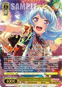 "My Courage" Kanon Matsubara (SSP) - BanG Dream! Girls Band Party! 5th Anniversary - Weiss Schwarz card