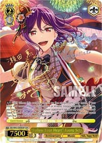 "Follow Your Heart" Kaoru Seta (SSP) - BanG Dream! Girls Band Party! 5th Anniversary - Weiss Schwarz card
