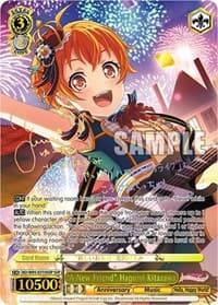 "A New Friend" Hagumi Kitazawa (SSP) - BanG Dream! Girls Band Party! 5th Anniversary - Weiss Schwarz card