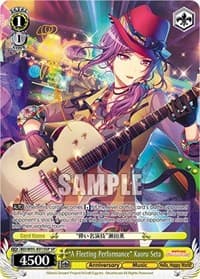 "A Fleeting Performance" Kaoru Seta (SP) - BanG Dream! Girls Band Party! 5th Anniversary - Weiss Schwarz card