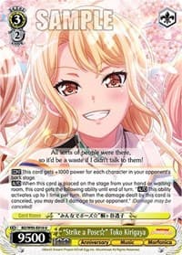 "Strike a Pose" Toko Kirigaya - BanG Dream! Girls Band Party! 5th Anniversary - Weiss Schwarz card