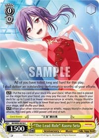 "The Lead Role" Kaoru Seta - BanG Dream! Girls Band Party! 5th Anniversary - Weiss Schwarz card