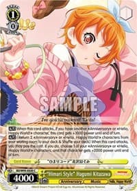 "Himari Style" Hagumi Kitazawa - BanG Dream! Girls Band Party! 5th Anniversary - Weiss Schwarz card