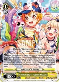 "Himari Style" Hagumi Kitazawa (SR) - BanG Dream! Girls Band Party! 5th Anniversary - Weiss Schwarz card