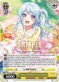 "Hearts in Full Bloom" Kanon Matsubara - BanG Dream! Girls Band Party! 5th Anniversary - Weiss Schwarz card