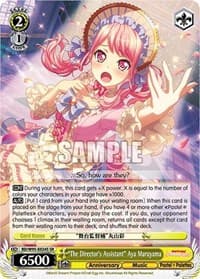 "The Director's Assistant" Aya Maruyama (SR) - BanG Dream! Girls Band Party! 5th Anniversary - Weiss Schwarz card