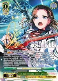 "Star Beginning to Shine" LAYER (SSP) - BanG Dream! Girls Band Party! 5th Anniversary - Weiss Schwarz card