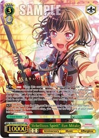 "Rebellious Spirit" Ran Mitake (SSP) - BanG Dream! Girls Band Party! 5th Anniversary - Weiss Schwarz card