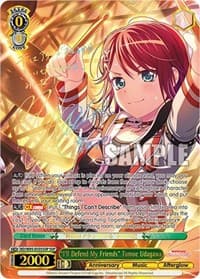 "I'll Defend My Friends" Tomoe Udagawa (SSP) - BanG Dream! Girls Band Party! 5th Anniversary - Weiss Schwarz card