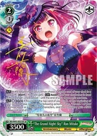 "The Grand Night Sky" Ran Mitake (SP) - BanG Dream! Girls Band Party! 5th Anniversary - Weiss Schwarz card