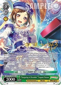 "Stargazing in December" Tsugumi Hazawa (SP) - BanG Dream! Girls Band Party! 5th Anniversary - Weiss Schwarz card