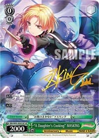 "A Daughter's Cooking" MASKING (SP) - BanG Dream! Girls Band Party! 5th Anniversary - Weiss Schwarz card