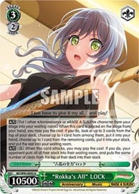 "Rokka's All" LOCK - BanG Dream! Girls Band Party! 5th Anniversary - Weiss Schwarz card