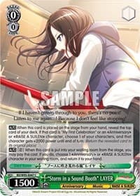 "Storm in a Sound Booth" LAYER - BanG Dream! Girls Band Party! 5th Anniversary - Weiss Schwarz card