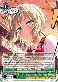 "A Mysterious Beauty" Moca Aoba - BanG Dream! Girls Band Party! 5th Anniversary - Weiss Schwarz card