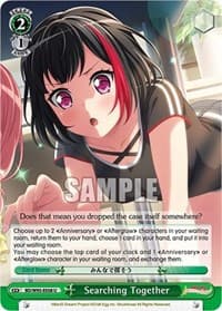 Searching Together - BanG Dream! Girls Band Party! 5th Anniversary - Weiss Schwarz card